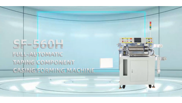 SF-560H Taping Component Casing Forming Machine