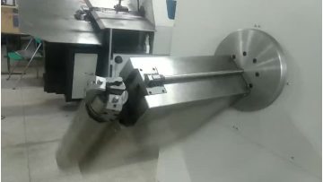 Universal Machine - Basket Pull Test Video