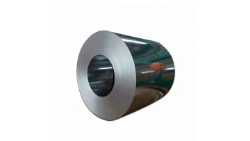 Galvanized steel coil