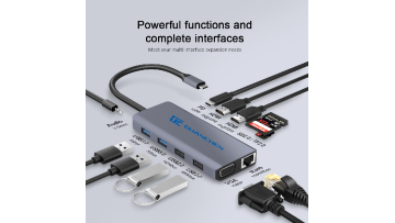 GC-E05,docking station