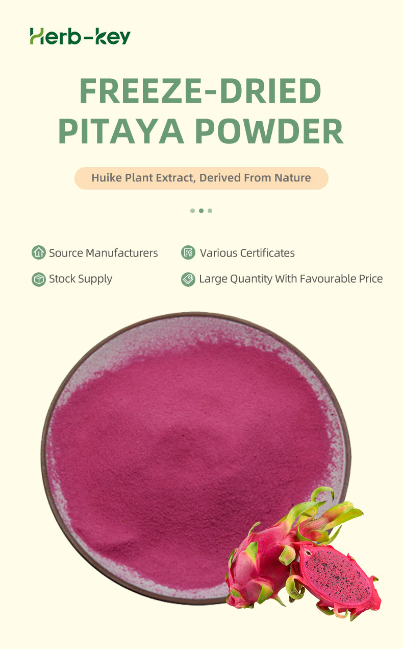 Pitaya