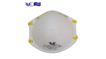 CE FFP1 facial disposable face mask dust mask without valve1