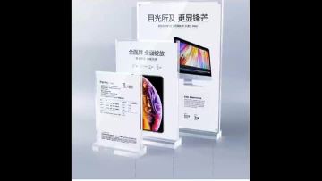Post & menu holder