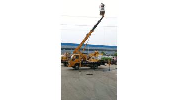 high altitude work platforms