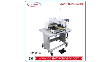 2516S New Design Small Cylinder Bed Pattern Sewing Machine Gloves- logo Machine Shoes Heel and Trade Mark Sewing Machine (2)