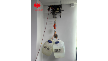 test video for 50KG Winch