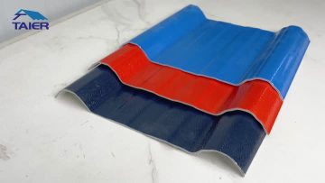 Reliable Supply