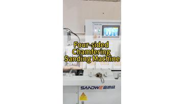 four_sided_sander_smooth_edge.mp4