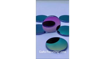GaAs focus lens