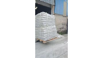titanium dioxide PGA110