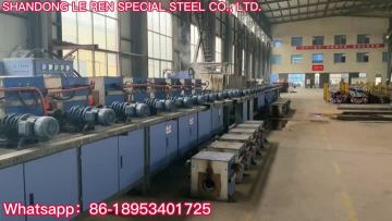 Steel Bar Quenching and tempering