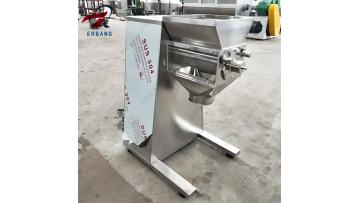 YK160 (8)