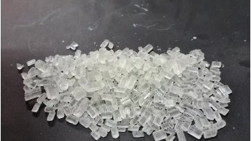 98% granular with best price and high quality used in swimming pool of sodium thiosulphate1