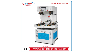 Heavy-Duty Walled Sole Pressing Machine TH-710C