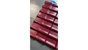 ASA Synthetic Resin Roof Tile--Jujube Red Color