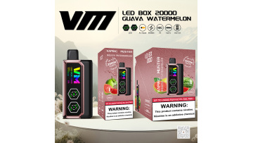 LED Box 20000