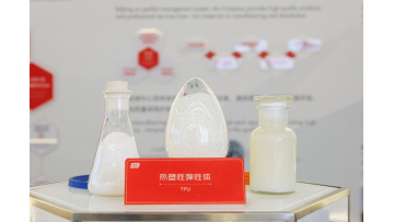 TPU-10/11 series products