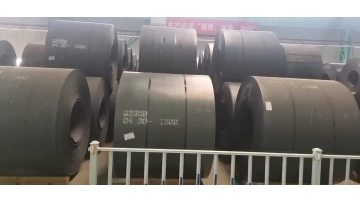 Carbon steel coil