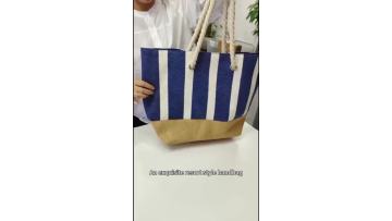 YR-GW102 bag