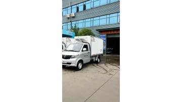 Chenggong 2.7 m refrigerated truck