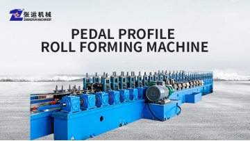 Pedal Profile Roll Forming Machine