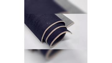Sanforized and one-washed selvedge mens jeans denim fabric stretch Cuttable width 31.5