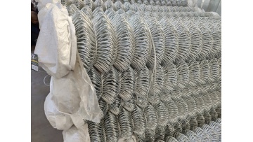 Chain Link or chain link fencing