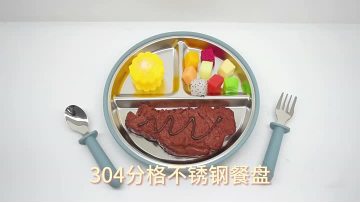 stainless steel suction plate MFZ-P028 Video