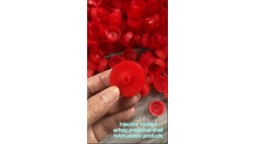 Injection molded airbag protective shell nylon plastic products