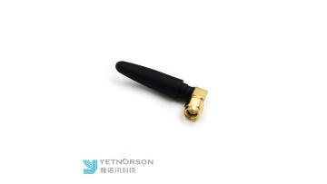 1 小辣椒弯公