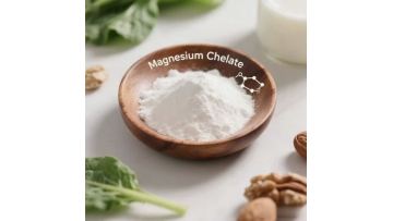 Magnesium Chelate Powder
