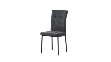 BR-24A24  Elegant Light Gray Fabric Dining Chair for Modern Homes