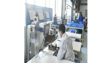 working condition you can see