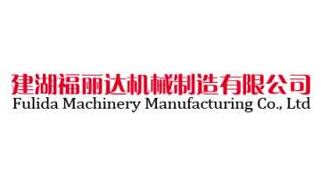 Jianhu  Fulida Machinery Manufacturing Co. , Ltd.