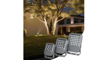 Aluminum Square LED Floodlight Model SL-FL-F8