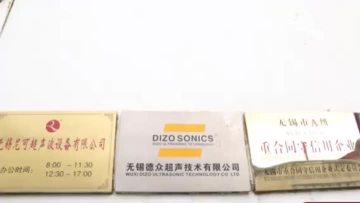 DIZO  introduction