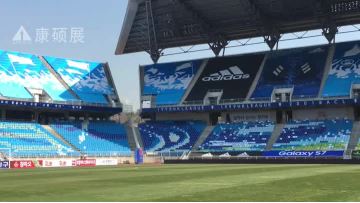 格式工厂P8 outdoor can led display in South korea~1