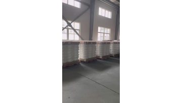 Jiangsu Boyue Warehouse
