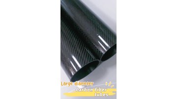 Customized high modulus 3k twill glossy carbon fiber pipe tube for sport1
