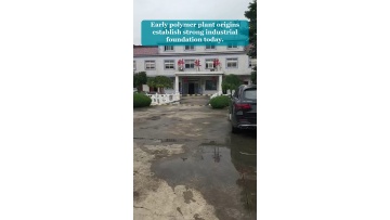 Video 77