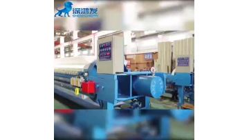 filter press Display