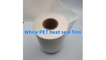 White PET heat seal film