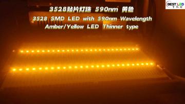 3528 SMD LED with 590nm WavelengthYellow LED 