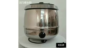 stainless steel soup warmer
