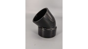 45°SHORT TURN STREET ELBOW