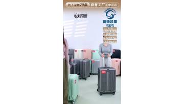 Durable Lightweight Travel Luggage cc48