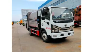 Agile Flexible Dongfeng 4X2 6cbm Small Refuse Compression Vehicle1