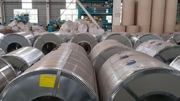 Stainless Steel Coil