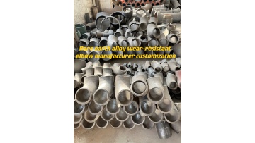 Rare earth alloy wear-resistant elbow manufacturer customization