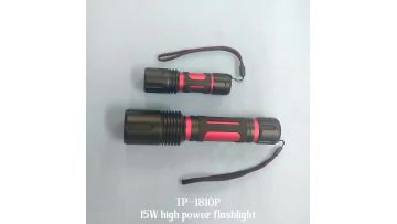 Alite XHP70 XHP50 LED Handheld Flashlight Beam Distance 1000 Meter Flashlight For Outdoor1